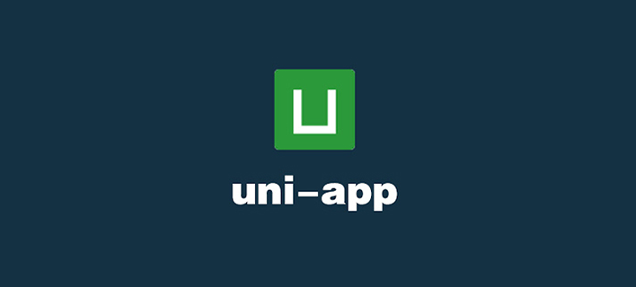 UniApp TabBar Icon Size